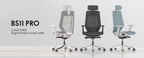 BS11 PRO - Luxus hálós ergonomikus irodai szék
