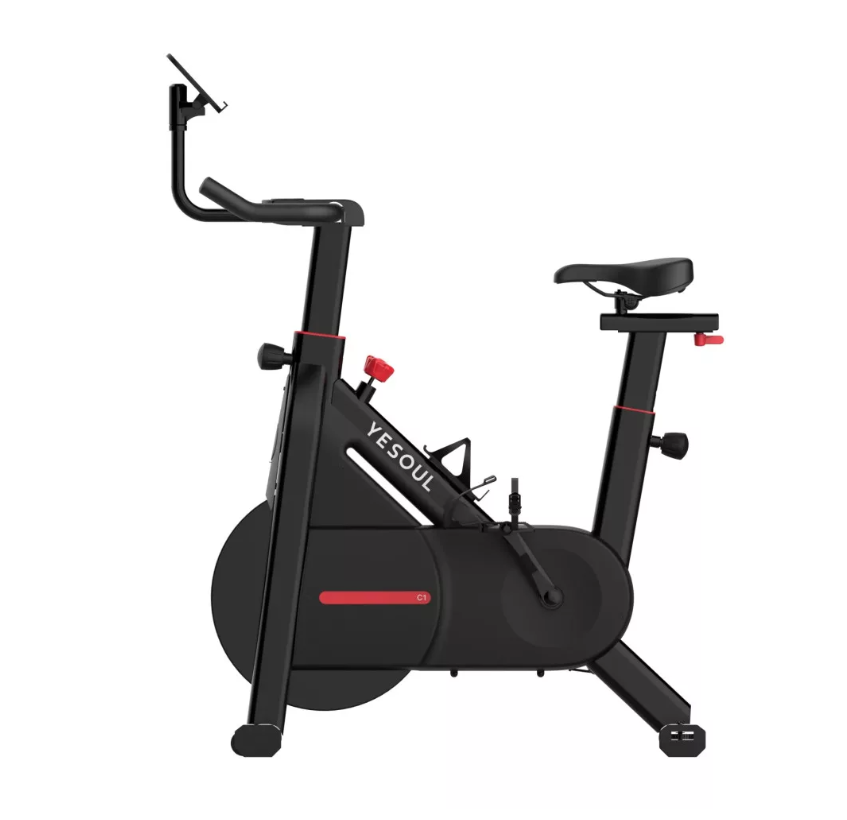 Yesoul Spinning Bike C1A, Otthoni Szobakerékpár
