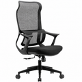 Ergonomikus irodai szék, íróasztali szék, OC16, stílusos, elasztomer hálós anyag, lélegző, deréktámasz, rögzítő funkció, állítható hintázás, állítható ülésmagasság, csendes görgők