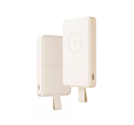 Xiaomi Magnetic Power Bank 6000mAh, Vezeték Nélküli Töltéssel (MagSafe), Bézs
